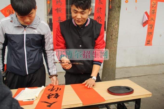 天府新區(qū)成人中等專業(yè)學校“美好新區(qū)，千年廣都”