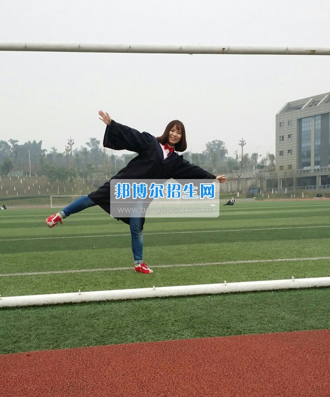 川南幼兒師范高等?？茖W(xué)校光榮榜