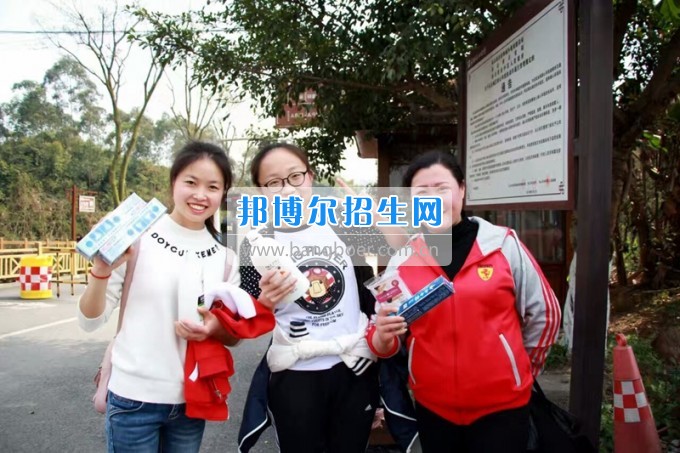 四川省樂山市第一職業(yè)高級中學(xué)春風(fēng)十里，不如你
