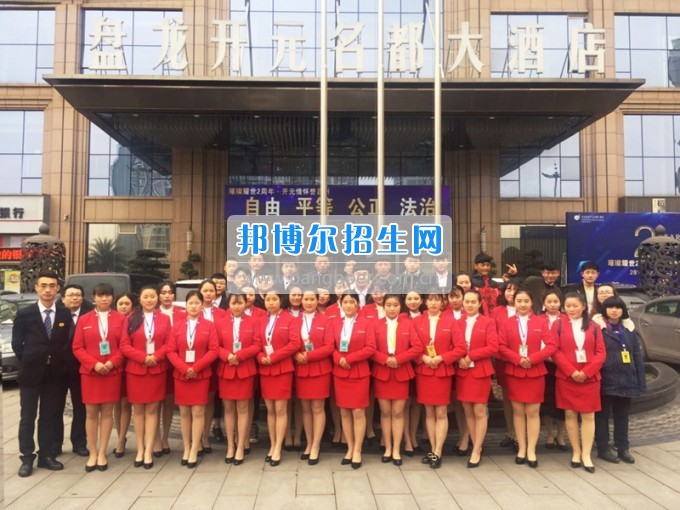 四川省樂(lè)山市第一職業(yè)高級(jí)中學(xué)開(kāi)展學(xué)生參觀(guān)企業(yè)學(xué)習(xí)活動(dòng)