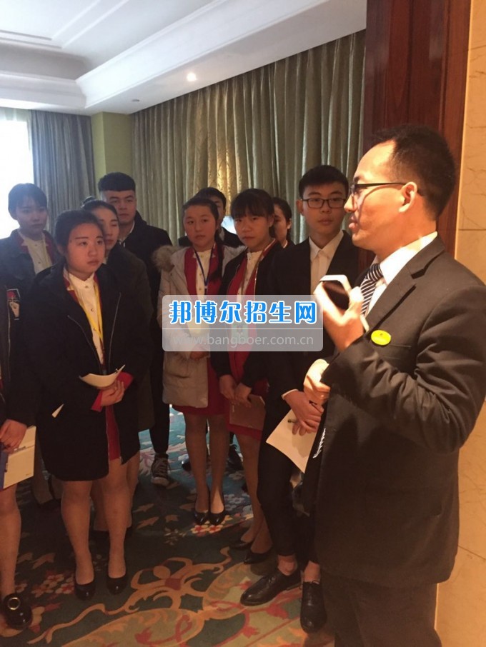 四川省樂(lè)山市第一職業(yè)高級(jí)中學(xué)開(kāi)展學(xué)生參觀(guān)企業(yè)學(xué)習(xí)活動(dòng)