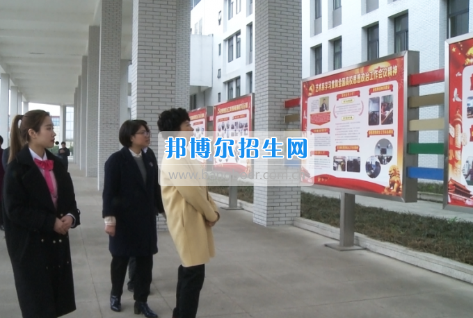 市委常委、宣傳部長潘梅到川南幼兒師范高等?？茖W校調(diào)研思想政治工作