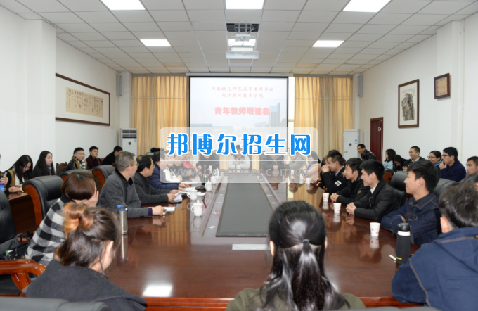 川南幼兒師范高等?？茖W(xué)校與內(nèi)江職業(yè)技術(shù)學(xué)校開展青年聯(lián)誼活動