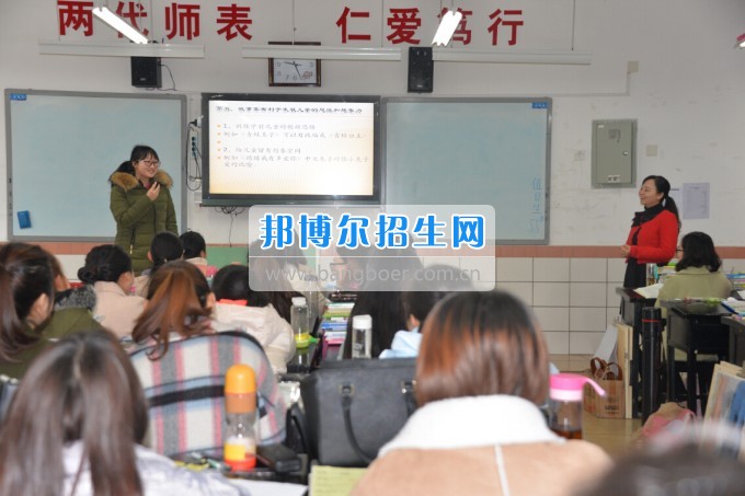 川南幼兒師范高等?？茖W(xué)校2017質(zhì)量年：撲下身子抓落實(shí)