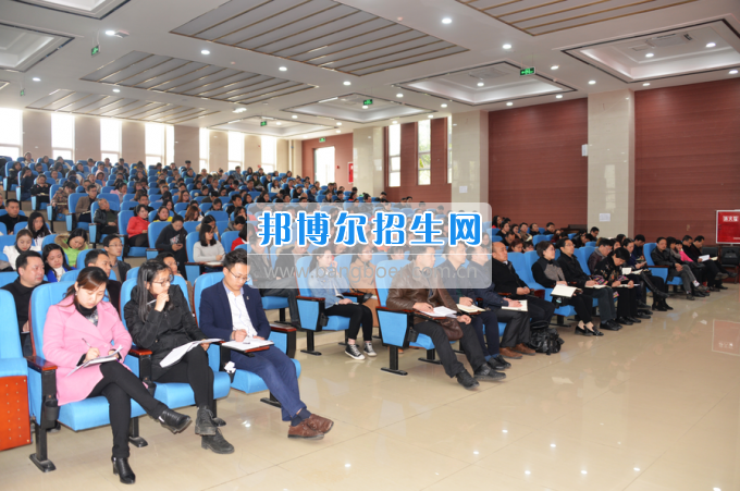 川南幼兒師范高等?？茖W(xué)校作“互聯(lián)網(wǎng)+教育”專題報告