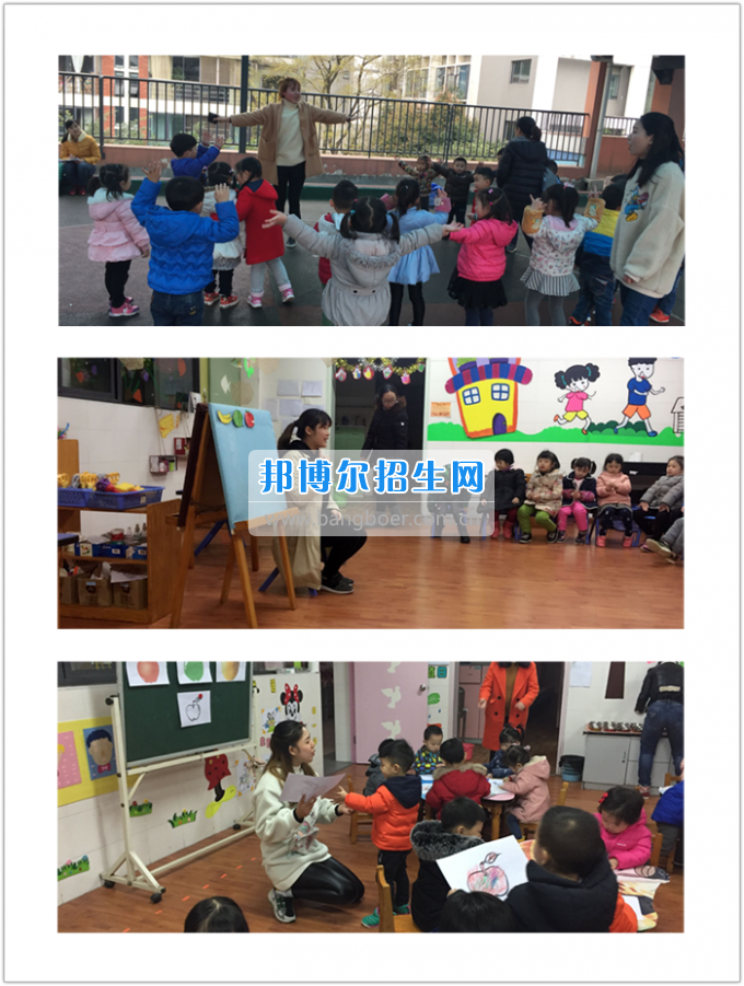 川南幼兒師范高等?？茖W校2017年實習指導工作拉開帷幕