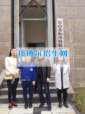 四川省技術(shù)監(jiān)督學?？赐麑嵙晫W生