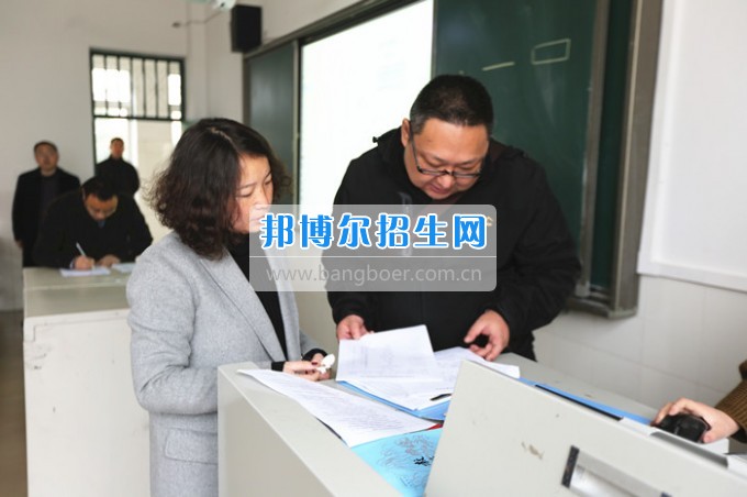 川北幼兒師范高等?？茖W(xué)校上好新學(xué)期第一課 嚴(yán)把課堂教學(xué)質(zhì)量關(guān)