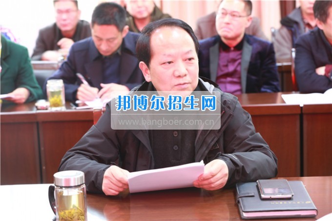 川北幼兒師范高等?？茖W(xué)校召開2016年度領(lǐng)導(dǎo)班子暨干部述職測評(píng)會(huì)
