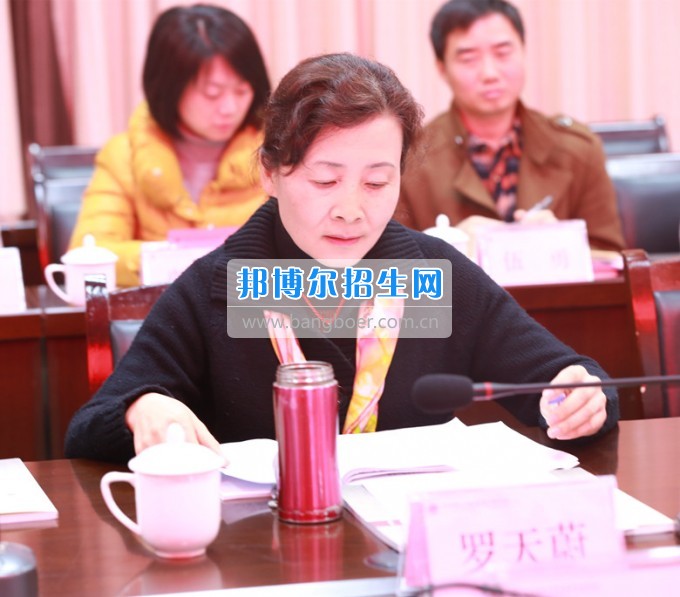 川北幼兒師范高等?？茖W(xué)校加強院校交流促進兩校發(fā)展