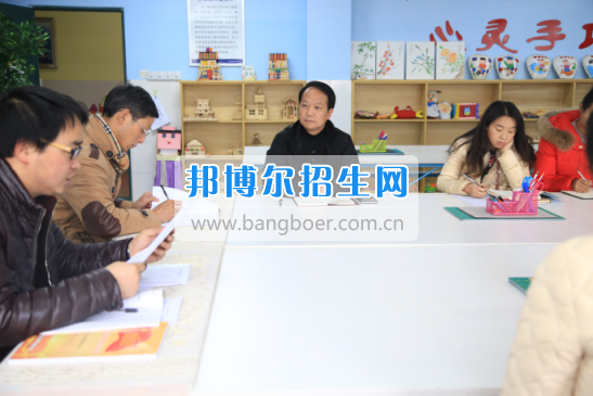 川北幼兒師范高等?？茖W校落實黨委主體責任加強基層組織建設