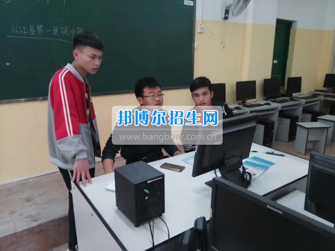 貴州職業(yè)技術(shù)學(xué)院赴從江縣開(kāi)展分類(lèi)考試招生宣傳工作
