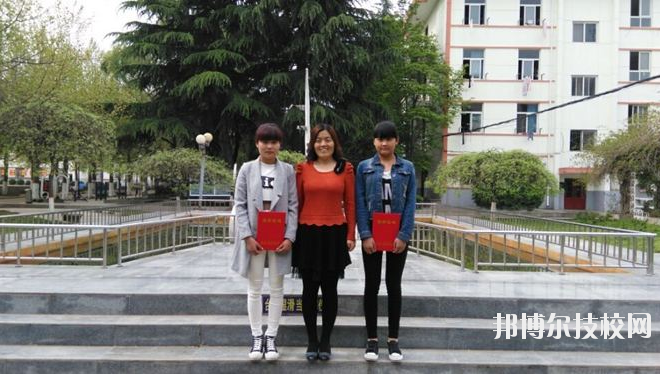 陜西第二商貿(mào)學校2020年報名條件、招生要求、招生對象 