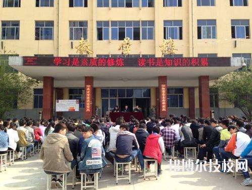 陜西建筑材料工業(yè)學校2020年報名條件、招生要求、招生對象