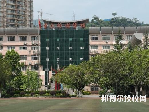 重慶旅游學(xué)校怎么樣、好不好