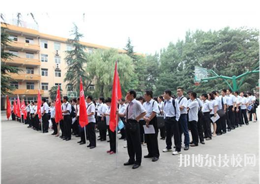 西安閻良區(qū)職業(yè)中學(xué)2020年招生辦聯(lián)系電話(huà)