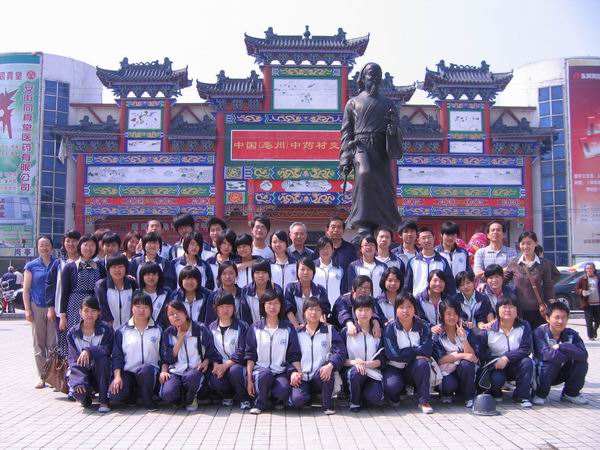 南京莫愁中等專(zhuān)業(yè)學(xué)校2020年報(bào)名條件、招生要求、招生對(duì)象