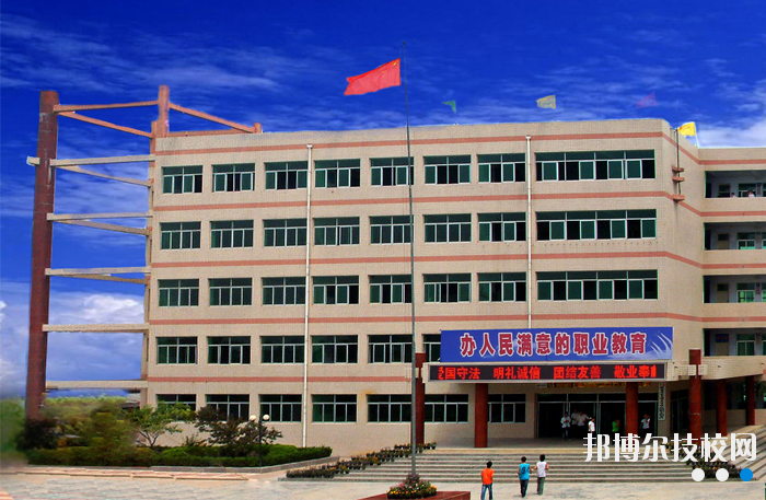 合陽(yáng)縣職業(yè)技術(shù)教育中心2020年報(bào)名條件、招生要求、招生對(duì)象