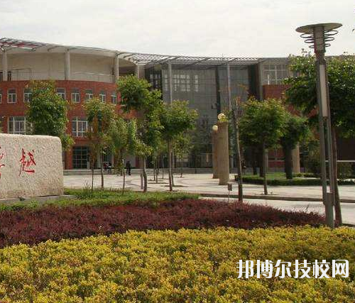 洛川職業(yè)中等專(zhuān)業(yè)學(xué)校2020年報(bào)名條件、招生要求、招生對(duì)象