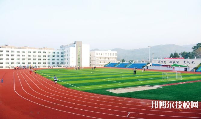 六枝特區(qū)職業(yè)技術(shù)學(xué)校怎么樣、好不好