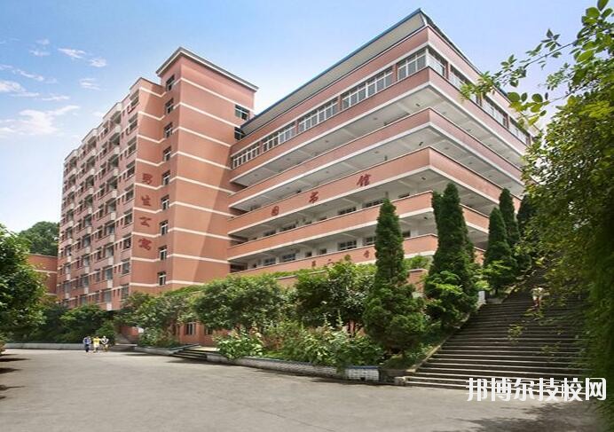 重慶南丁衛(wèi)生職業(yè)學(xué)校2020年報(bào)名條件、招生要求、招生對(duì)象