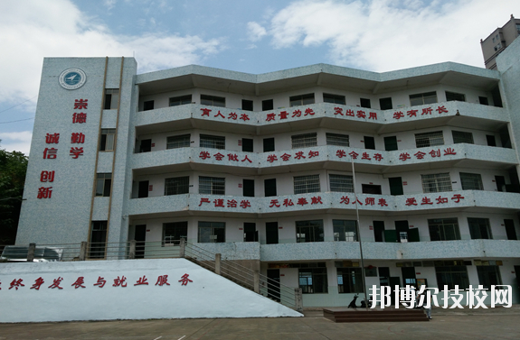 贛州應(yīng)用技術(shù)職業(yè)學(xué)校2020年學(xué)費(fèi)、收費(fèi)多少