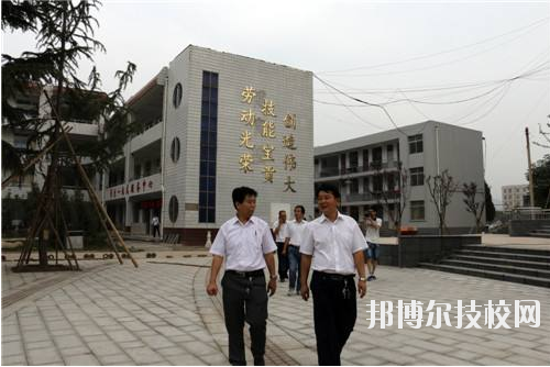 洛南縣職業(yè)技術(shù)教育中心2020年報(bào)名條件、招生要求、招生對(duì)象