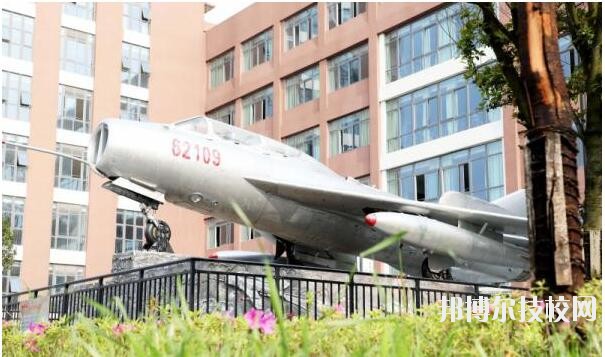貴州航空職業(yè)技術(shù)學(xué)院怎么樣、好不好