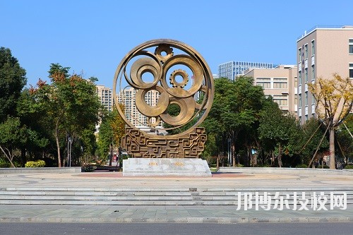 浙江工業(yè)職業(yè)技術(shù)學(xué)院2020年招生辦聯(lián)系電話(huà)