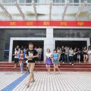 云南工業(yè)高級技工學(xué)校