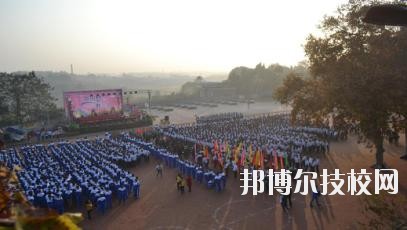 簡(jiǎn)陽(yáng)育英文武職業(yè)技術(shù)學(xué)校2020年報(bào)名條件、招生要求、招生對(duì)象