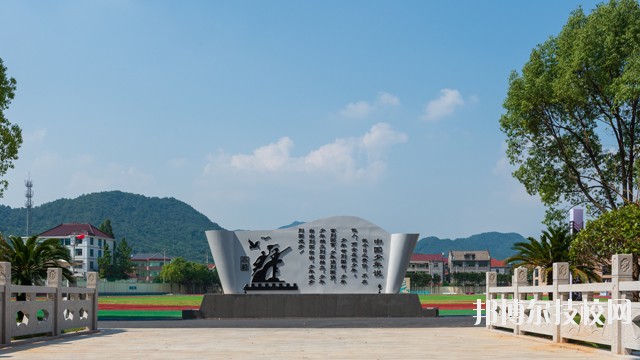 紹興護(hù)士學(xué)校2020年報(bào)名條件、招生要求、招生對(duì)象