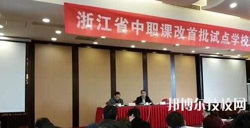永康衛(wèi)生學(xué)校怎么樣、好不好