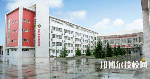 西安航天工業(yè)學(xué)校2020年報名條件、招生要求、招生對象