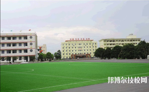 漢濱區(qū)新建中等職業(yè)技術(shù)學(xué)校2020年報(bào)名條件、招生要求、招生對(duì)象