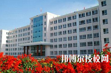 天水市職業(yè)技術(shù)學(xué)校2020年學(xué)費(fèi)、收費(fèi)多少