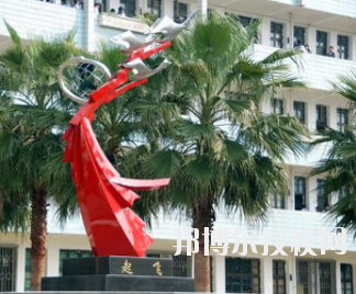 平?jīng)隼砉ぶ械葘I(yè)學(xué)校怎么樣、好不好