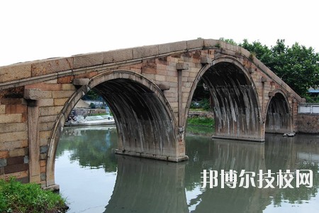 湖州交通學(xué)校2020年報名條件、招生要求、招生對象