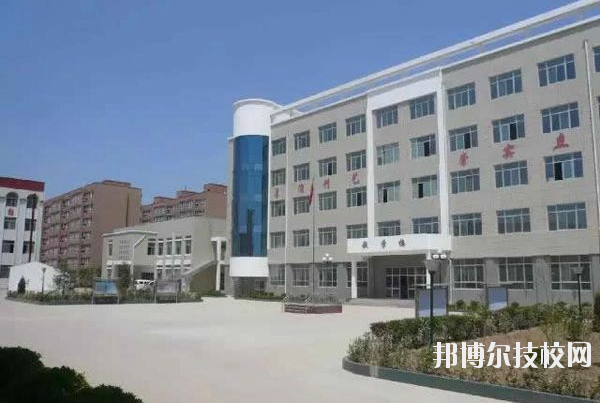 長武職業(yè)教育中心2020年報名條件、招生要求、招生對象
