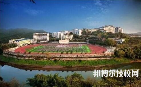 重慶江南職業(yè)學(xué)校怎么樣、好不好