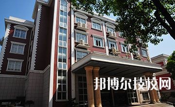杭州市蕭山區(qū)第二中等職業(yè)學(xué)校2020年報(bào)名條件、招生要求、招生對(duì)象
