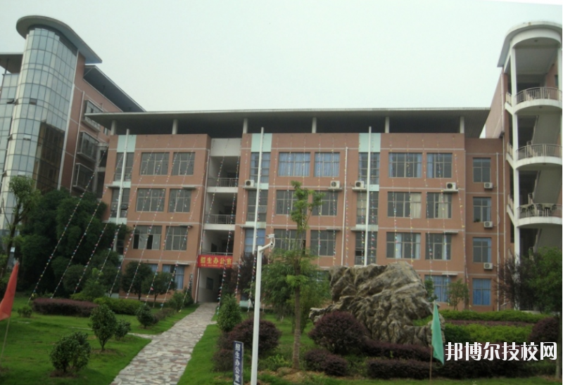 陜西城市經(jīng)濟(jì)學(xué)校2020年報(bào)名條件、招生要求、招生對(duì)象