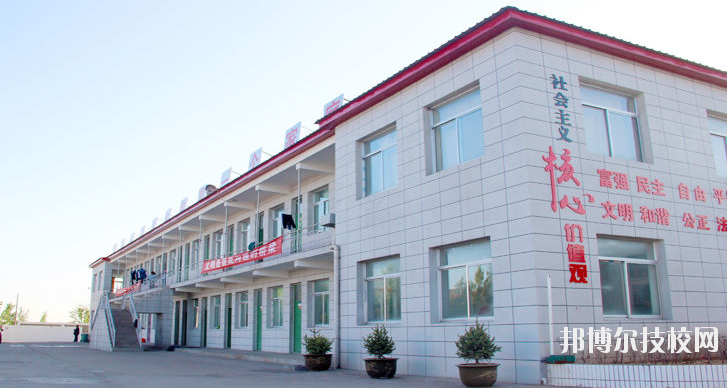 榆林益友能源化工職業(yè)技術(shù)學(xué)校2020年報(bào)名條件、招生要求、招生對(duì)象 