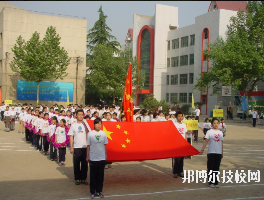 西安特殊教育職業(yè)學(xué)校2020年招生辦聯(lián)系電話(huà)