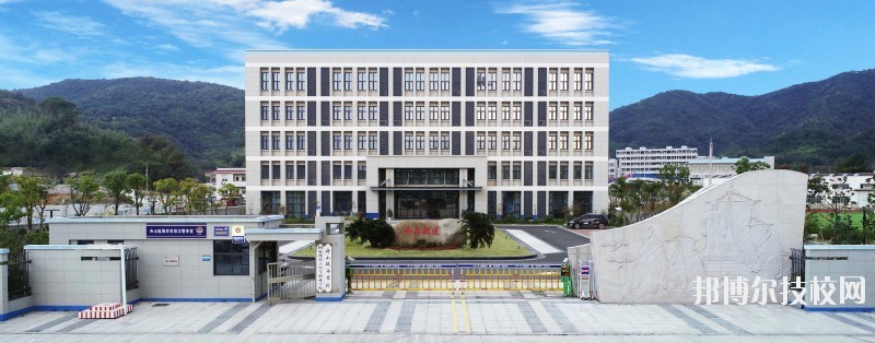 舟山航海學(xué)校2020年學(xué)費(fèi)、收費(fèi)多少