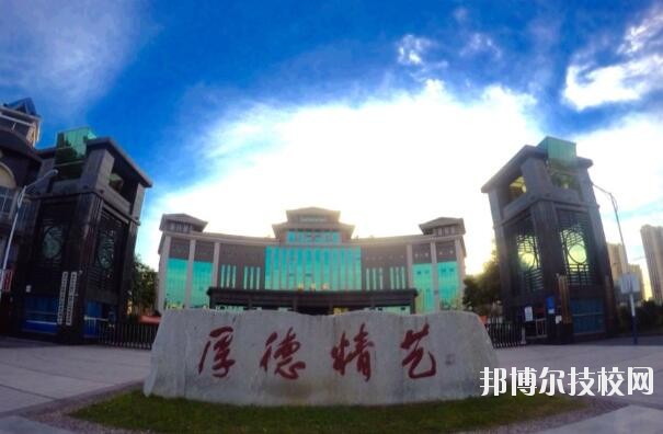 重慶涪陵區(qū)職業(yè)教育中心2020年報名條件、招生要求、招生對象