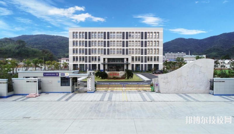 舟山航海學(xué)校2020年報(bào)名條件、招生要求、招生對(duì)象