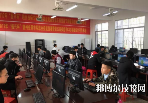 贛州工業(yè)職業(yè)中等專業(yè)學(xué)校2020年報名條件、招生要求、招生對象