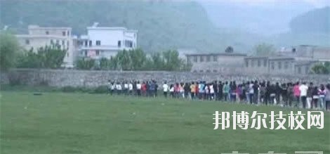 貴州畜牧獸醫(yī)學校2020年報名條件、招生要求、招生對象