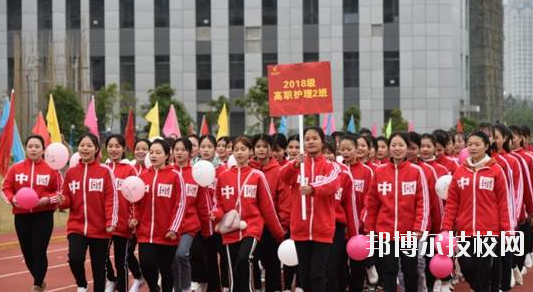 貴港市衛(wèi)生學(xué)校2020年報名條件、招生要求、招生對象